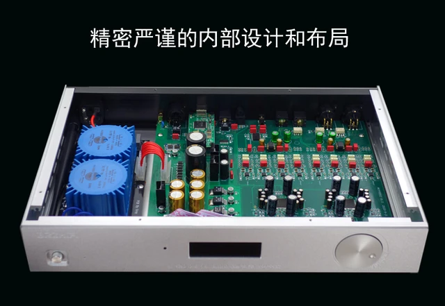 中華製プリアンプ　BRZHiFi 中華製プリアンプ BRZHiFi