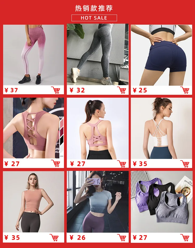 Спортивные шорты для фитнеса, бега, персика, ягодиц, подтягивающие, женские, эластичные, впитывающие пот, быстросохнущие, дышащие, для йоги, Sho