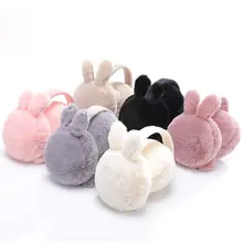 Женские зимние милые плюшевые меховые наушники с кроличьими ушками, складные наушники для ушей, портативные наушники с новой защитой от холода, теплые пушистые наушники