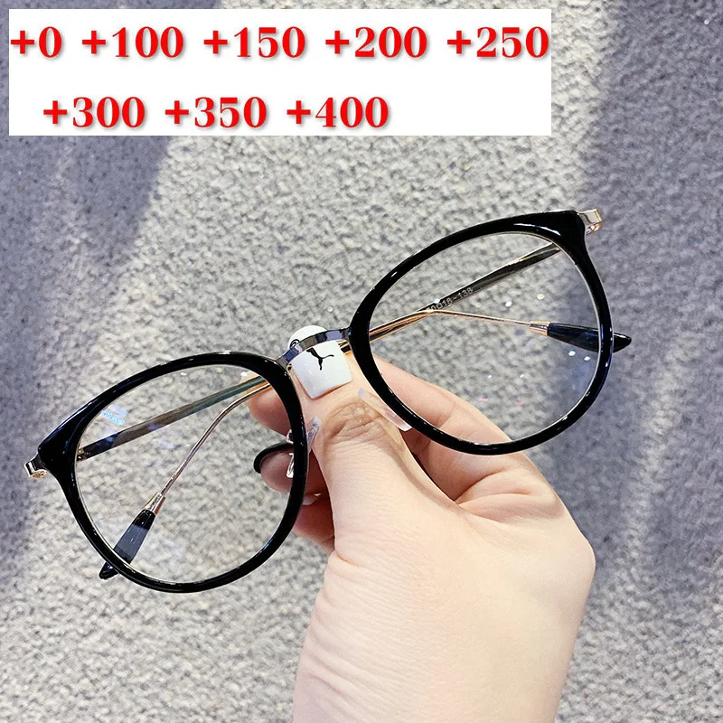 Fashion Reading Glasses Women Men Retro Business Hyperopia Prescription Eyeglasses Multi Focus Diopter eyewear UV400 NX