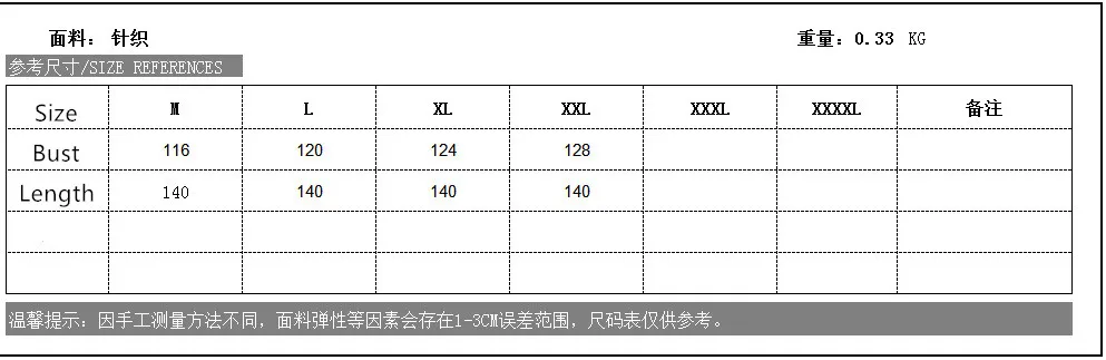 8791739452_1914155520_副本