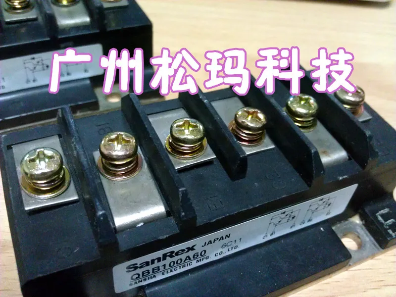 Оригинальные модули AD400AA80 QBB100A60 QBB150A60 QCA200A60- SMKJ