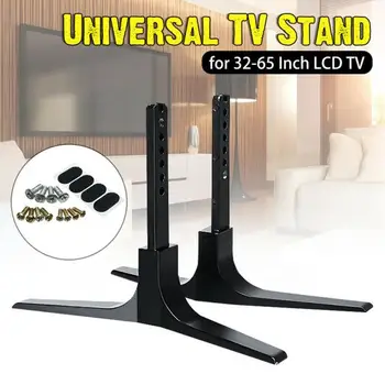 

1 Pair 32-65inch Pedestal Height Adjustable Universal Flat Stable TV Stand Base Alloy Steel LCD TV For Sharp For TCL