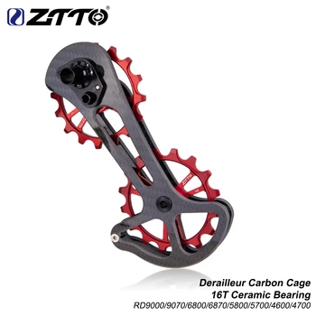 

ZTTO Road Bike Carbon Fibre derailleur Cage With 16T Ceramic jockey wheel 16T Oversize Lower Pulley