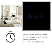 Рольставни огнестойкий набор времени Энергосбережение wifi Голосовое управление обратный отсчет занавес переключатель цикл синхронизации RC ABS Touch