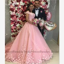 Ярко-розовые фатиновые пышные платья с открытыми плечами и бусинами, Длинное Пышное ТРАПЕЦИЕВИДНОЕ платье для выпускного вечера, Vestidos De 15 Anos