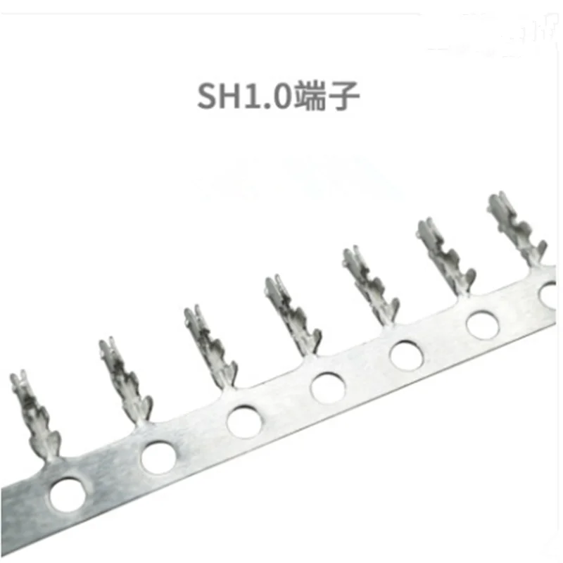 Image for SH1.0 terminal SH1.0 phosphor copper terminal 1.0  