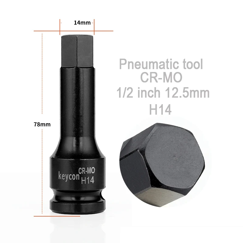 1 шт. шестигранный наконечник отвертки 1/2 дюйма 12,5 мм квадратная розетка гаечный ключ воздушный ударный гаечный ключ-адаптер Ручной инструмент для ремонта авто - Цвет: H14