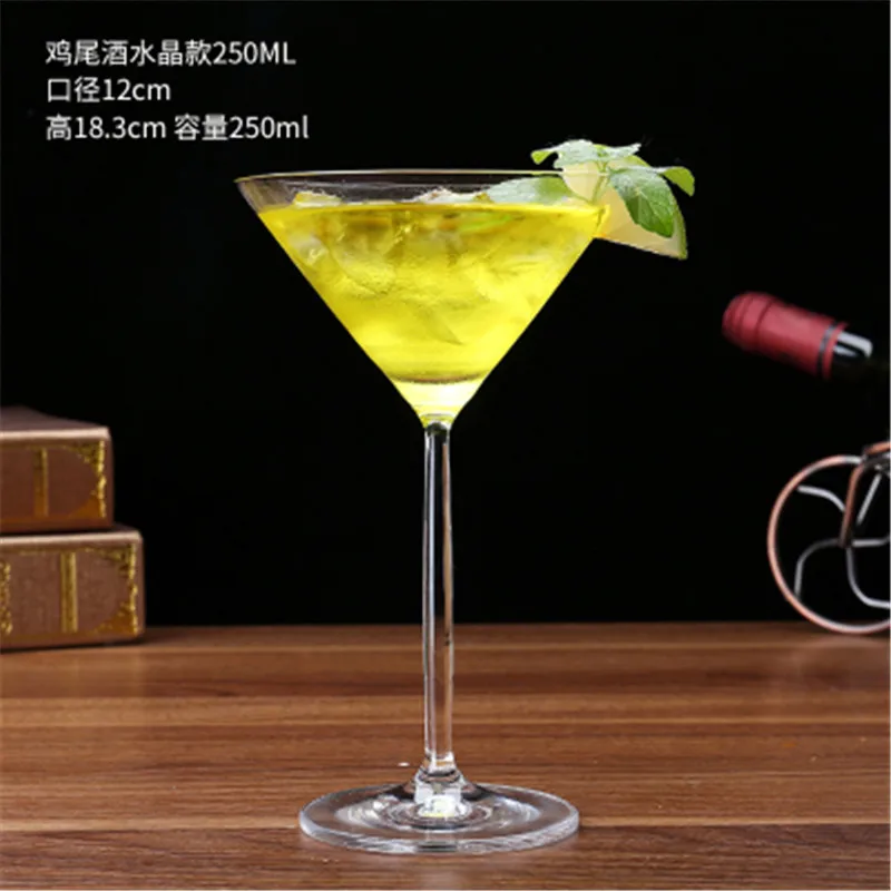 b250ml Креативная стеклянная посуда для сока молока, чашка для чая, винный коктейль, стеклянная чашка кружка бутылка с питьем - Цвет: b250ml