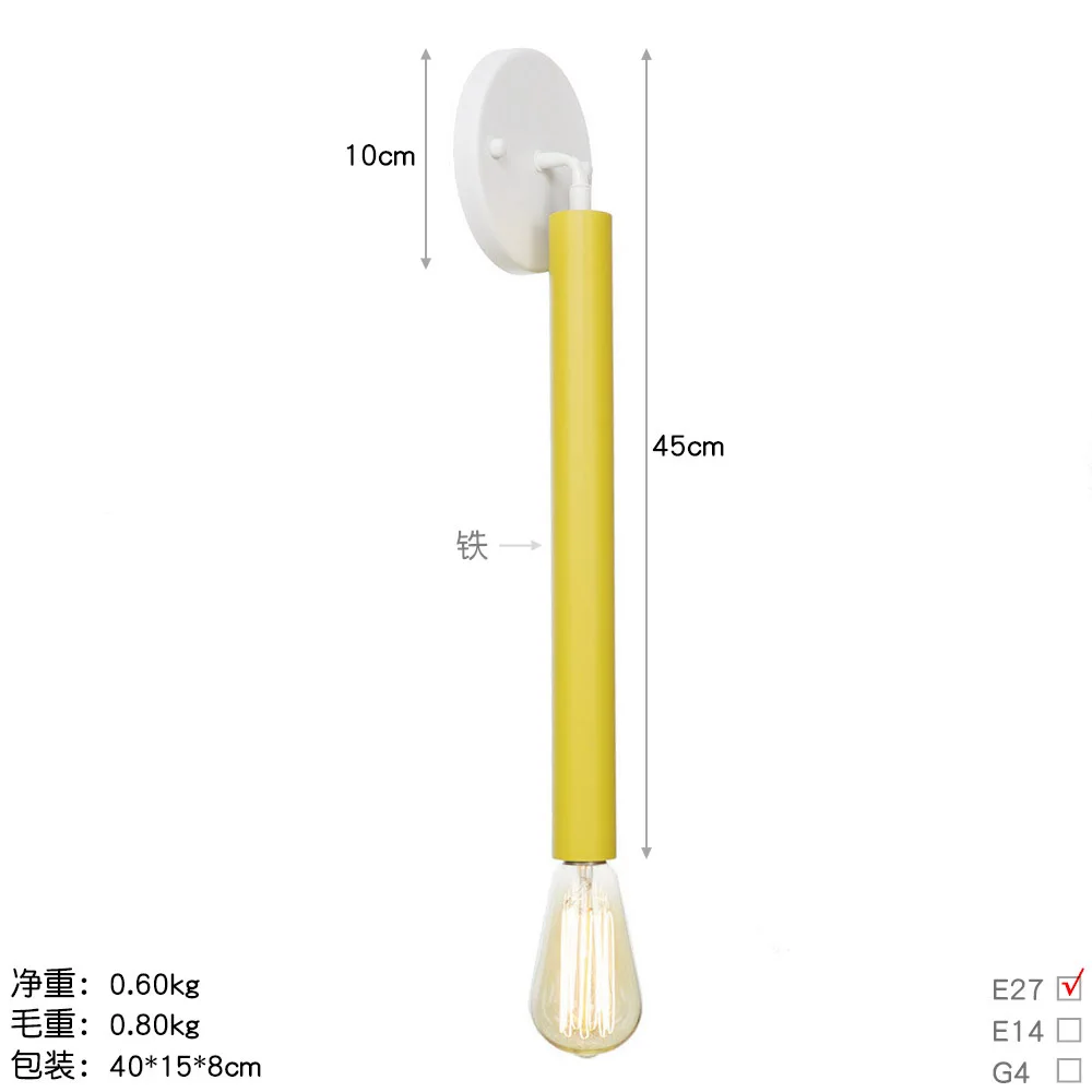 Новинка настенный светильник в стиле пост модерн для гостиной декоративные