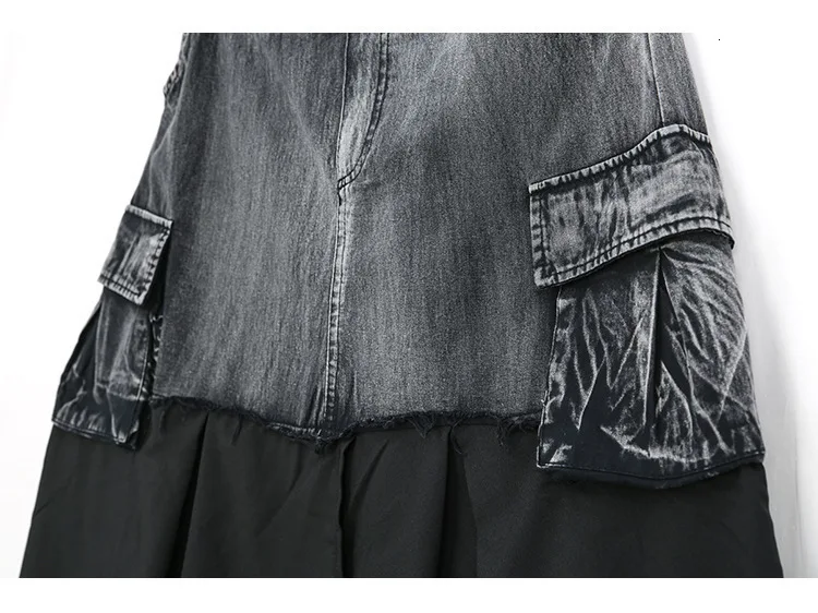TVVOVVIN New Spring Summer High Waist Black Denim Mesh Split Joint Hit Color Stitch Loose Skirt Women Fashion Tide V844