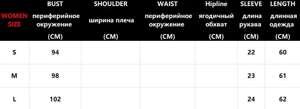 Лето, модная черная футболка с круглым вырезом, женская одежда, одежда с принтом Микки, обычные топы, графическая футболка, уличная одежда, хлопковая футболка