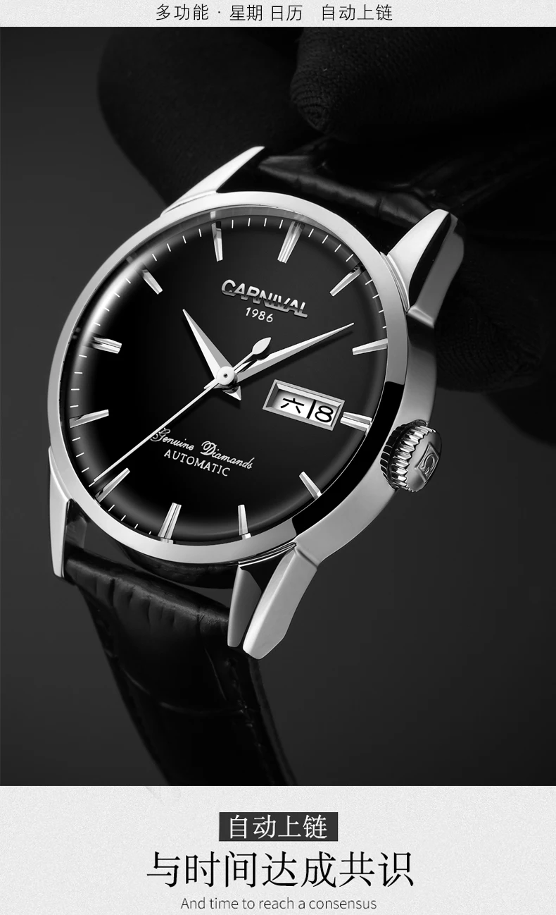 Качественный KARNEVAL Uhren myanner Топ Luxus Marke Automatische Mechanische Uhr сапфир вассердихте Uhren Leder mjannlichen нарукавная повязка