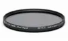 HOYA 40.5mm PRO1 Digital CPL Multicoat CIRCULAR Polarizing Polarizer Filter Pro 1 DMC CIR-PL Protective Lens for SLR Camera 3