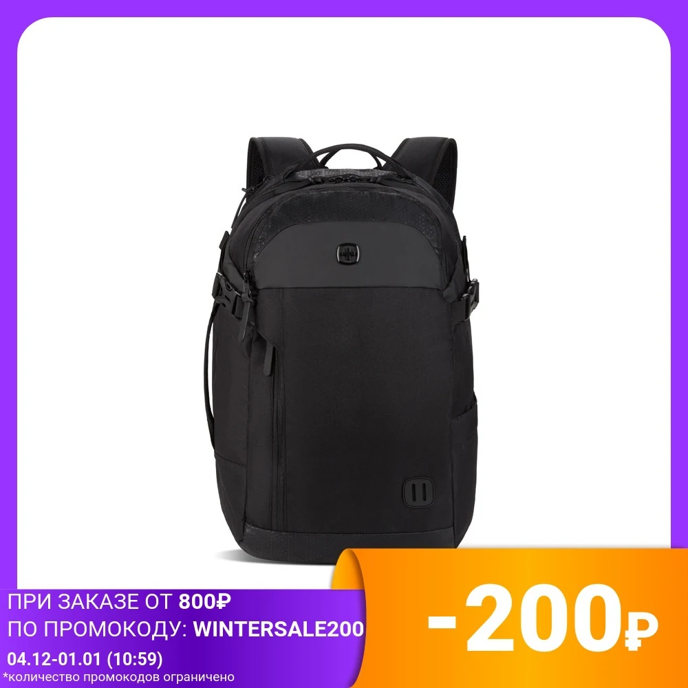 Рюкзак &quotSwissgear&quot с отделением для ноутбука 15&quot черный полиэстер 47x29x18 см 24 л |