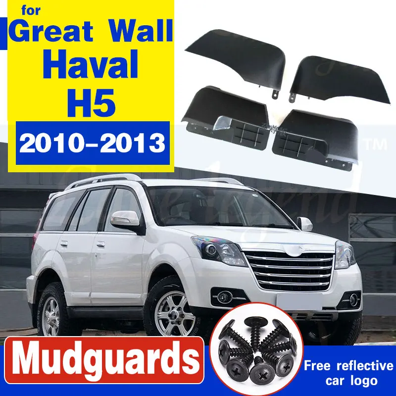 Бесплатная доставка используется для Great Wall haval h5 2010 2013 fender автомобильный