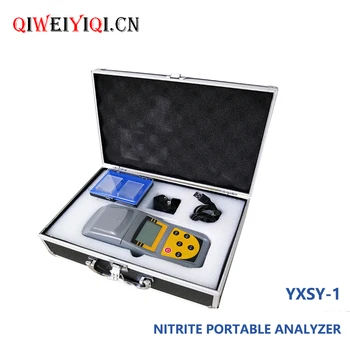 

Portable nitrite testerYXSY-1