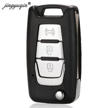 Jingyuqin-funda de control remoto plegable para Ssangyong Korando, nuevo Actyon, C200, 2016, 2017, 3 botones, funda para llave de coche plegable