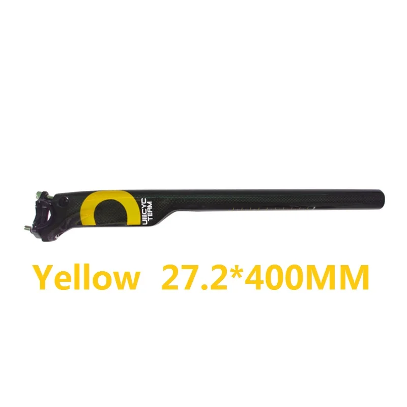 27.2X400mm Yellow ULLICYC 3K Full Carbon Bicycle Saddle And New Mountain Bike Bicycle Saddle MTB Bicycle Parts 27.2 / 30.8 / 31.6* 350mm / 400mm - Цвет: 27.2X400mm Yellow