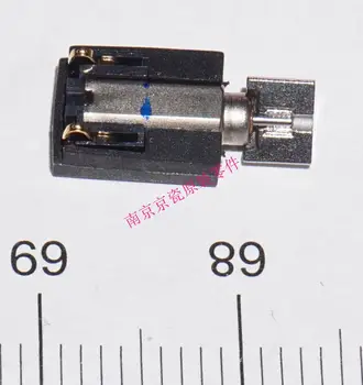 

New Origina Kyocera MOTOR VIBRATION for:TASKalfa 306ci 356ci 406ci