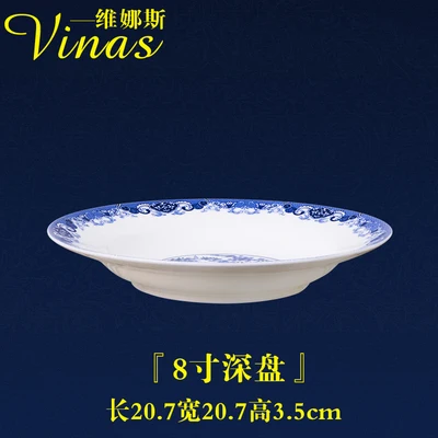 8-inch deep dish В китайском стиле керамический посуда тушью Jiangnan Золотая инкрустированная фарфоровая десертная тарелка Стейк Салат закуски, торт посуда - Цвет: 8-inch deep dish