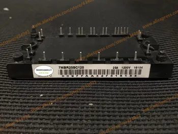

Free Shipping New 7MBR25SC120 module