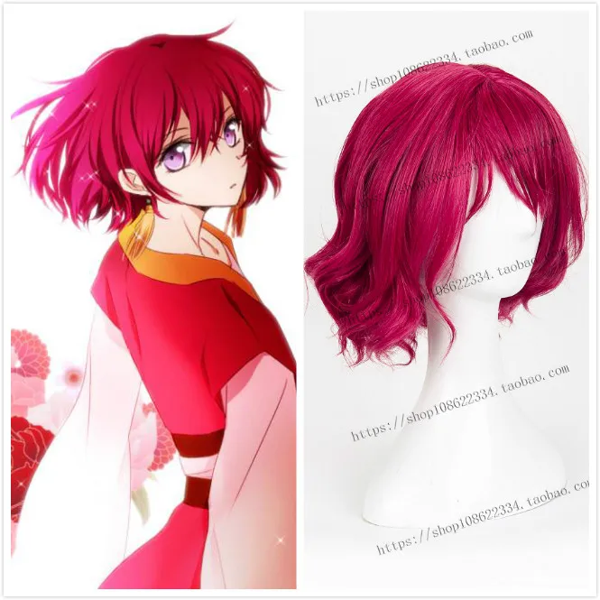 Термостойкие синтетические волосы Аниме Akatsuki No Yona of The Dawn реквизит для косплея