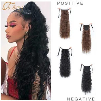 

TALANG Heat resistant fiber synthetic ponytail hair accessories hair extension hair rope women black brown extension wig