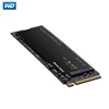 Internal Storage