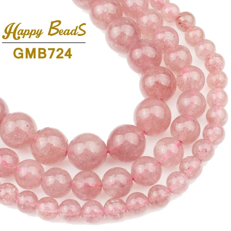 Natural Strawberry Quartzs Gem Crystal Beads Loose Spacer Round Beads For Jewelry Making 6 8 10MM 7.5” Diy Accessories Bracelets