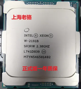 

Pulled Xeon W-2191B CPU 2.3GHz 24.75M 18 Core 36 Threads LGA2066 Processor