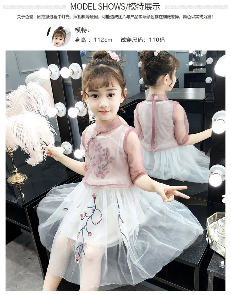 Платья для девочек с цветочной вышивкой, Vestidos, Детские вечерние платья в китайском стиле для девочек весенне-осенняя одежда для девочек 6, 8, 10, 12, 14 лет