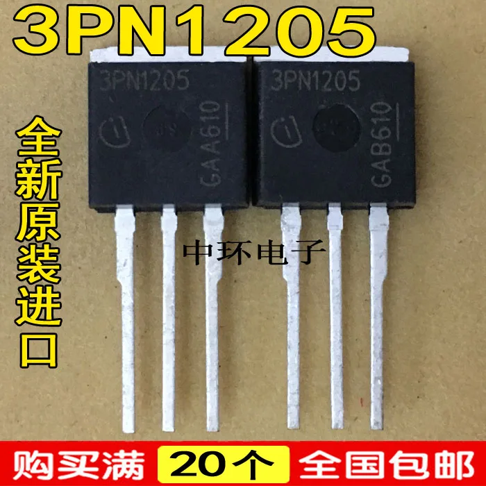 5 шт./лот 3PN1205 высокое качество