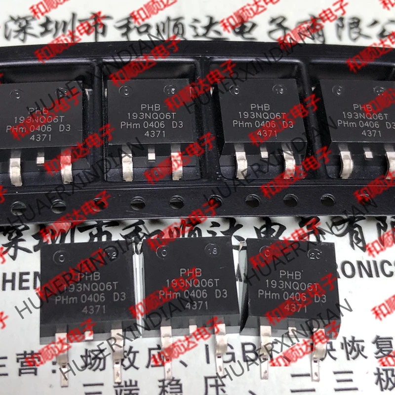 5 шт., новые оригинальные кнопки PHB193NQ06T-263 55В 75A на