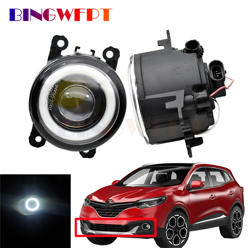 2 Pieces Car Led Fog Light Assembly Angel Eye Daytime Running Light Drl