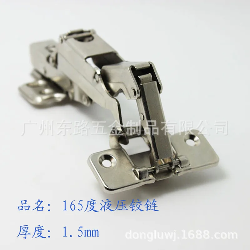 165-Degree Hydraulic Hinge Large Angle Corner Hinge Buffer Damping Hinge 175-Degree Door Airplane Pipe Hinge