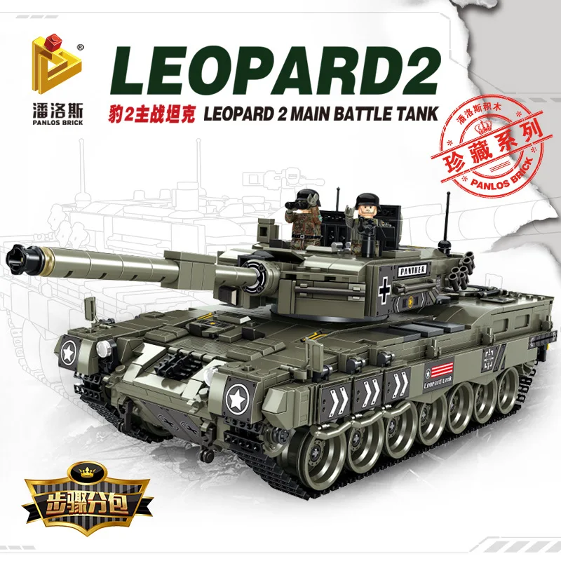 

Pan luo si 632003 Germany Leopard 2 Tanks Assembled Assembly Small Particles Building Blocks Boy Military Model Toy
