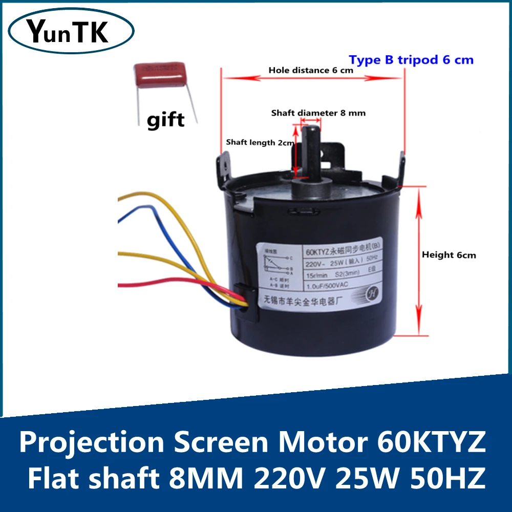 Projection Screen Motor 60KTYZ Permanent Synchronous Flat shaft 8MM Electric Silver