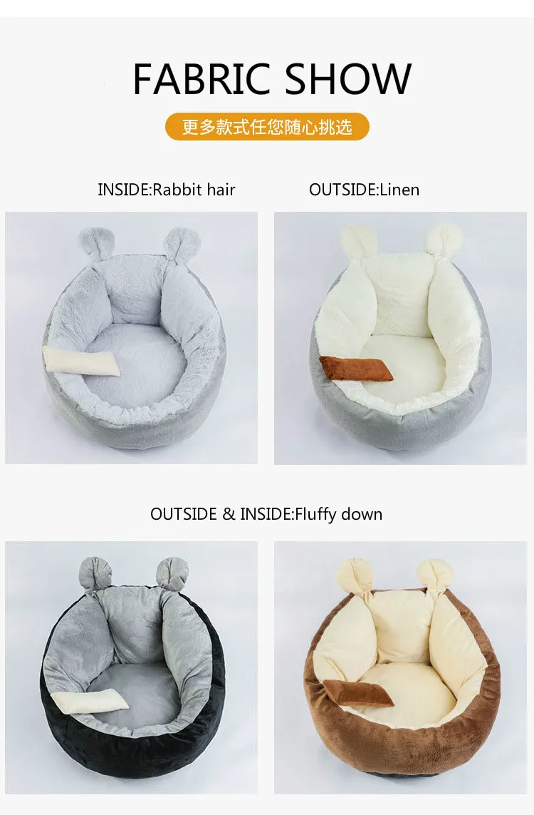 The New Deep Soft Sleeping Plush Bed Cat-dog Utility Cat Circular Sleeping Place Poodle/Bichon/Pomeranger/Chihuahua Is Available