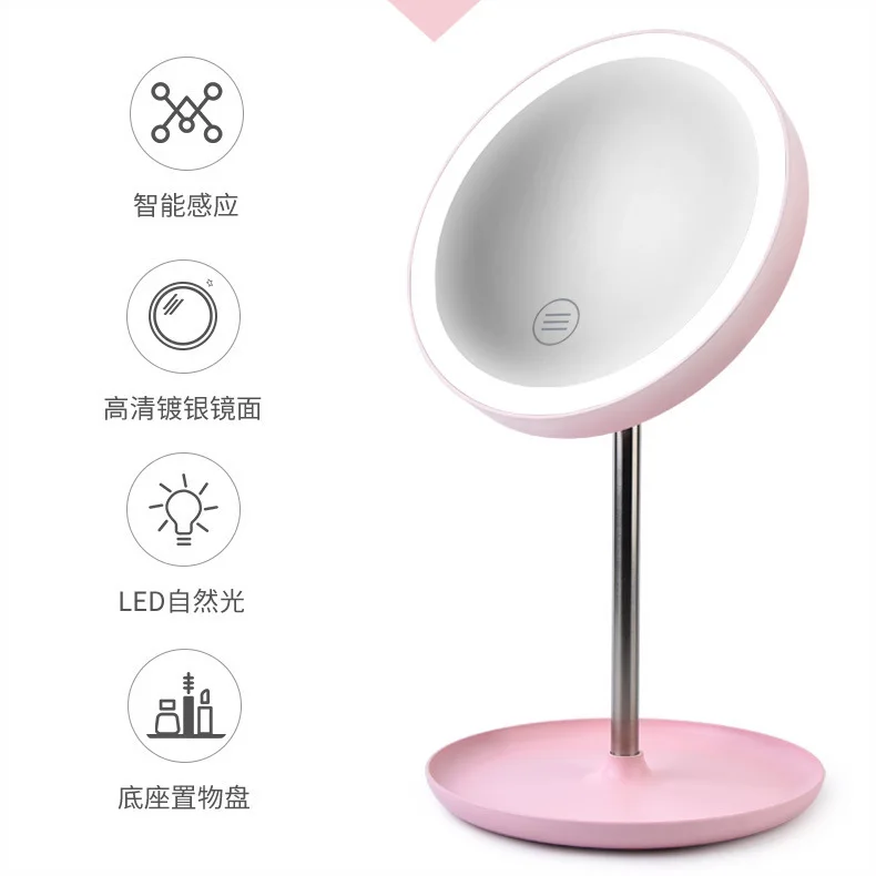 LED Make-up Mirror Light Included round Plates Fill Light Mirror Desktop Shining Storage Mirror Students Dormitory Gift Online C