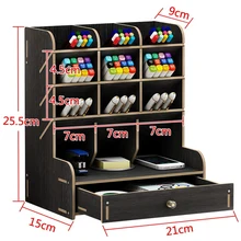 ไม้สี Multi-Function ไม้ 13 กริดเดสก์ท็อปเครื่องสำอางค์แปรงกล่องสำหรับดินสอปากกาเครื่องสำอางแปรงเคร...(China)