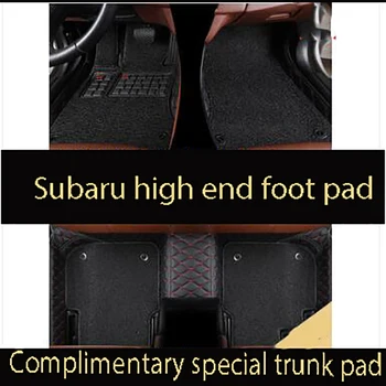 

Apply only for Subaru forester / (imported) 2019 year full surround foot pad, special high end foot pad