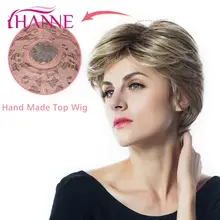 HANNE короткие синтетические парики микс коричневый блонд ручной работы кружевной топ парик высокая температура волокна парики для черных/белых женщин