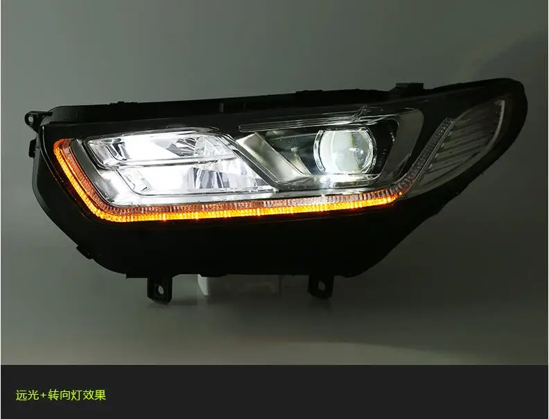 QQ截图20190908231215