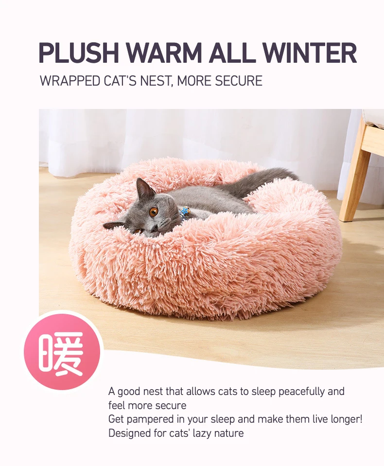 Cat Bed House Round Long Plush Super Soft Pet Dog Bed Winter Warm Sleeping Bag Puppy For Dogs Nest Products Cat Mat