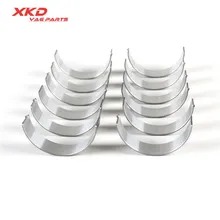 3,2 л подшипник шатуна для Au-di A4 A6/Avant BHK 06E105701Q 06E105701 06E 105 701 3,2 л подшипник шатуна для Au-di A4 A6/Avant BHK 06E105701Q 06E105701 06E 105 701