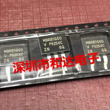

MBRB1660 TO-263 60V 16A
