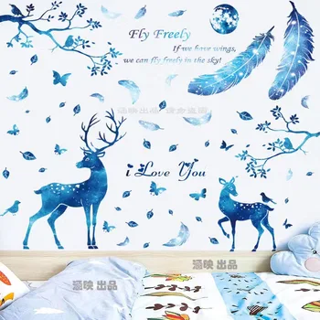 

Free Shipping Removable Waterproof Wall Stickers bedroom living room TV background wall decoration Lithops & Adenium obesum