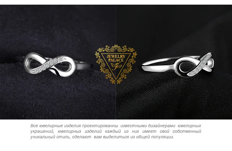 JewelryPalace Бесконечность любовь навсегда Юбилей Promise Ring Для женщин натуральная 925 пробы серебро ювелирных украшений