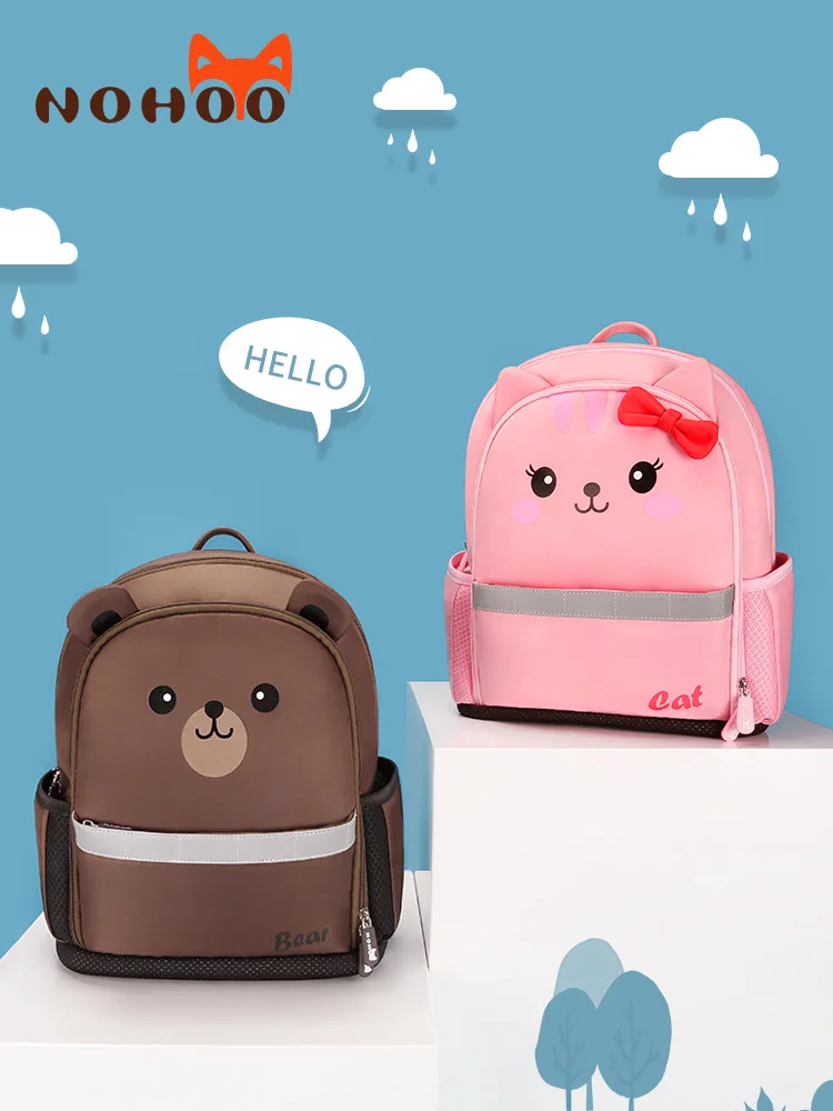 

NOHOO CHILDREN'S School Bags Young STUDENT'S 1-3-4-5 Grade GIRL'S And BOY'S Casual Burden Relieving Backpack 6-12 a Year of Age